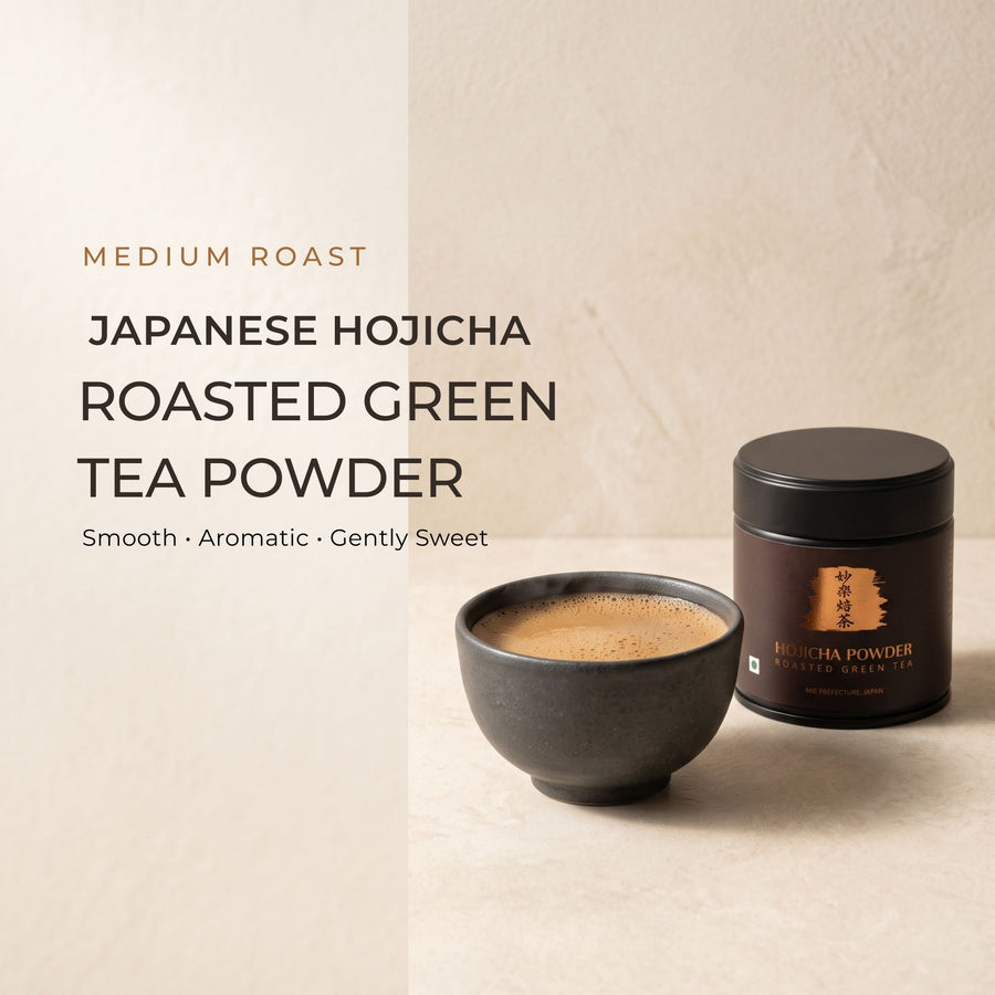 Heapwell Japanese Hojicha Powder, 30g