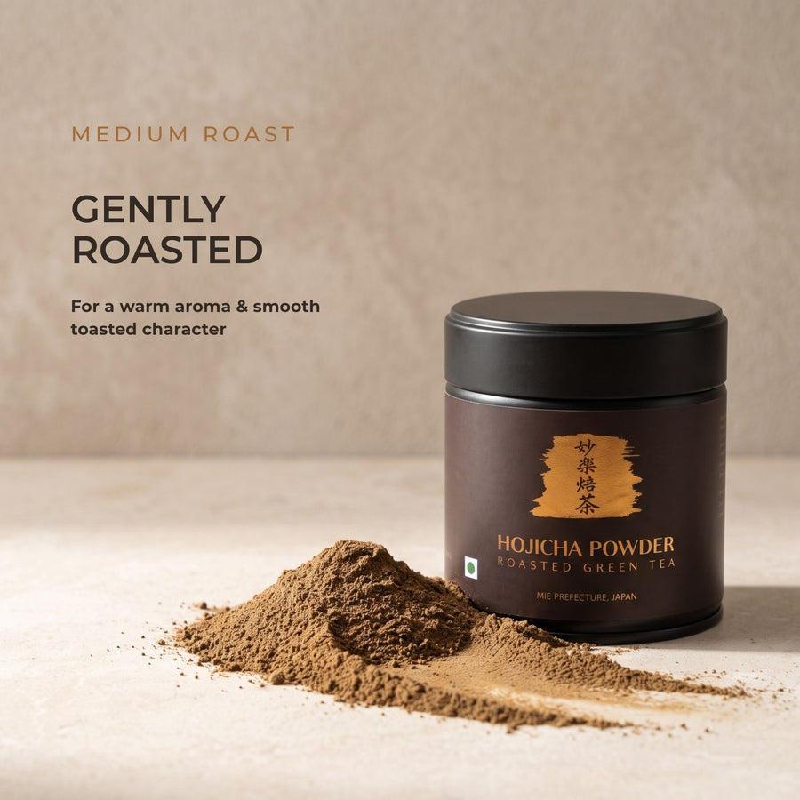 Heapwell Japanese Hojicha Powder, 30g