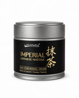 Heapwell Imperial Japanese Matcha tea canister on a white background